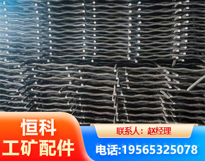 鹤壁钢筋编炽焊网
