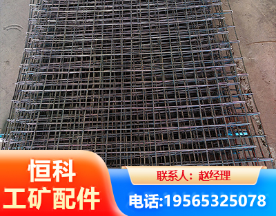 鹤壁钢筋编炽焊网