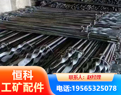 鹤壁麻花锚杆
